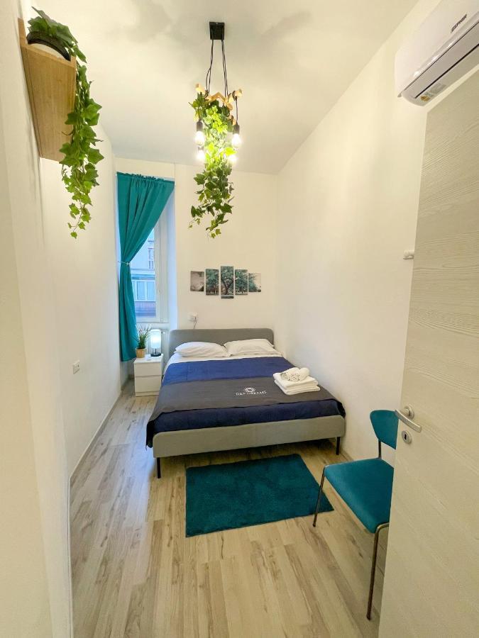 Апартаменты Dea Dreams - Piazzale Lodi Near Fondazione Prada Милан Экстерьер фото